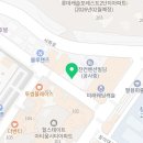 금부동산중개사무소 이미지