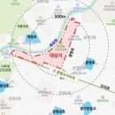 광명부동산공인중개사사무소 이미지
