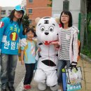 당수초등학교 이미지