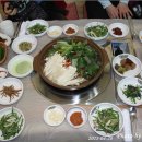 오리주물럭 이미지