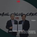인텔리전트컨설팅