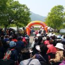 구미금오산행복센타