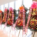 선영특허법률사무소 네이버블로그