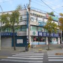 혜중약국 이미지