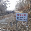 점동고등학교 이미지