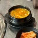 최가네 숯불구이 | [서현역] 최가네 숯불구이 - 육즙 한가득 숙성 고기맛집👍🏻 (내돈내산 솔직후기)