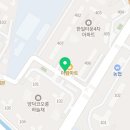 신준기공인중개사사무소 이미지
