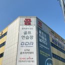 골프존파크 서창점 네이버블로그