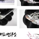 피에스허브 네이버블로그
