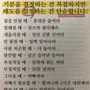 학연 | 학연생의 블로그에 블챌의 등장이라...