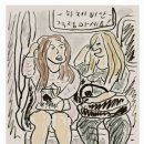 배정고등학교 이미지