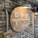 우리 집 내 손으로 명당 만들기 이미지