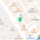 파리바게트(산본3단지점) 이미지