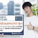 국제종합카정비 이미지