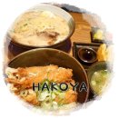 강서구 일본라멘 추천 :: 하코야[HAKOYA] 우림블루나인점 다녀왔어요 :)