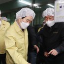 양지크린텍 이미지