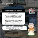 커피 팩토리 봄 이미지