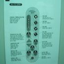 달맞이주유소 이미지