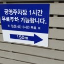 경도카센타 이미지