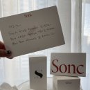 속건조보습크림 추천 피부장벽강화에 좋은 SNOC 쏭크 달세뇨크림 에센스 사용후기