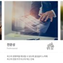 아산밸리로406번길 이미지