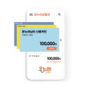 온누리 이미지
