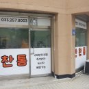 통광고기획 이미지