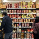 대림축산4 이미지