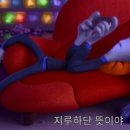 벳인사이드