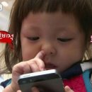 주아