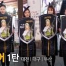 플레이 pc방 이미지