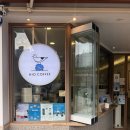 하이오커피송상현