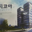 명지코아상가 이미지