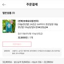 담양보부상