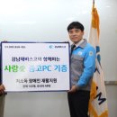 강남PC 이미지