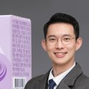 주식회사 아이뉴