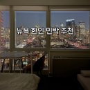 화이트캐슬민박 이미지