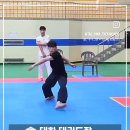 태화태권도장 이미지