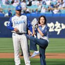 내일 후라도 선발이죠? 이미지