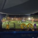 귀래630펜션 이미지