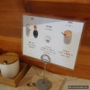 미미면가 - 강남구 도산대로1길 10 | 미미면가