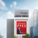 에이스유통 이미지