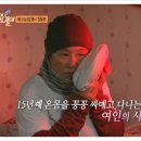 온세상의료기 이미지