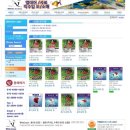 화이트크레인 이미지