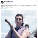 [루머] <b>HBO</b> 라오어 시즌2 애비 역 배우 섀넌 베리