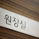 부산대한외과의원 네이버블로그
