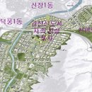 하남시, 3기 신도시 교산지구 “천현지구 통합대책위원회” 출범 이미지