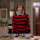 페리페리