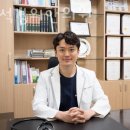 흑석경희한의원 이미지