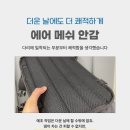 오성건재